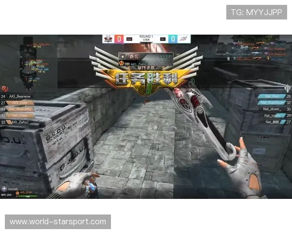 战术压制轻松取胜